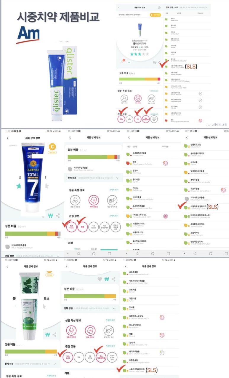 아로마홈힐러 이미지
