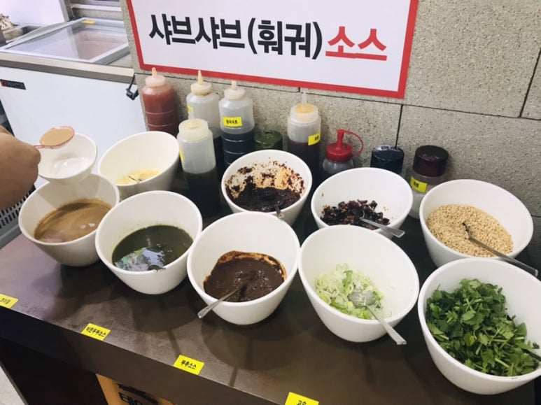 형제샤브샤브뷔페 이미지