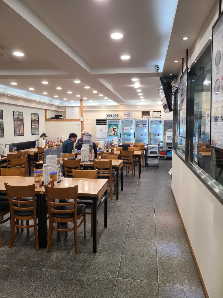 콩부자 홍제점 이미지