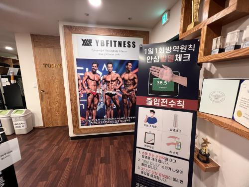 배스킨라빈스김해 이미지