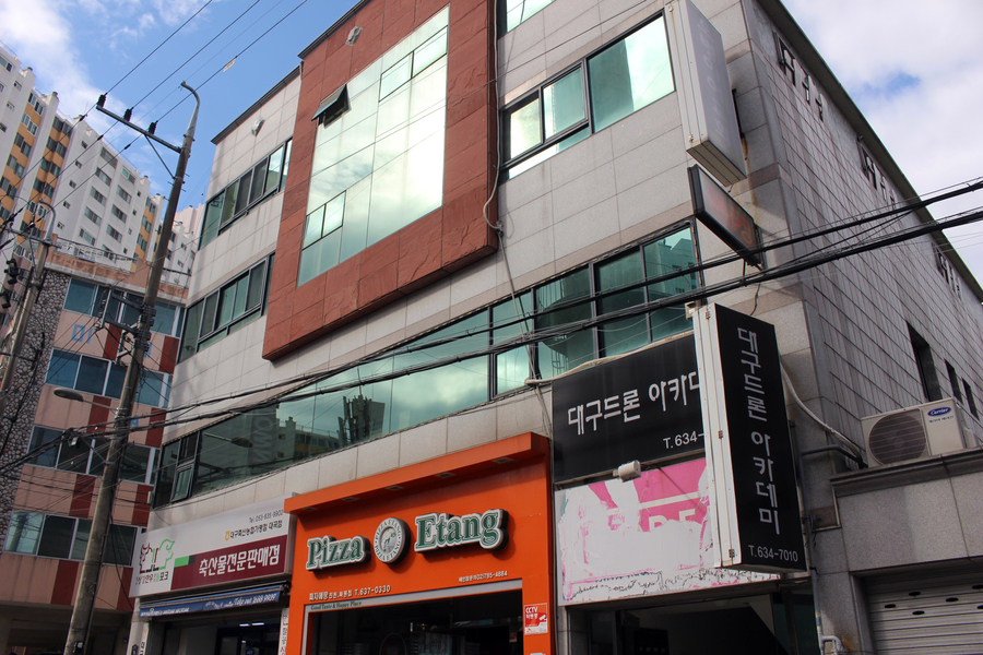 대구 엔터프라이즈 이미지