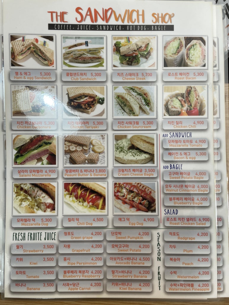더샌드위치샵 이미지