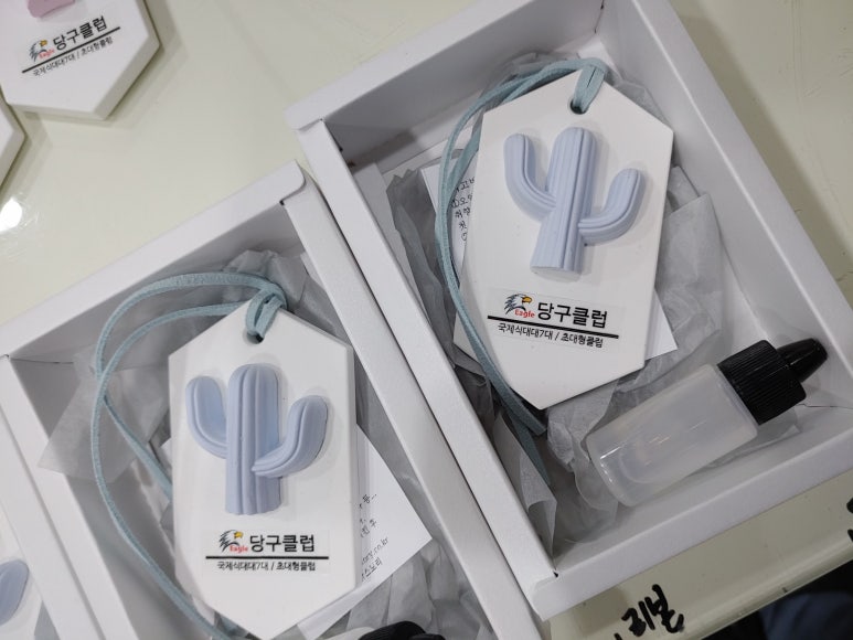 이글당구클럽 이미지