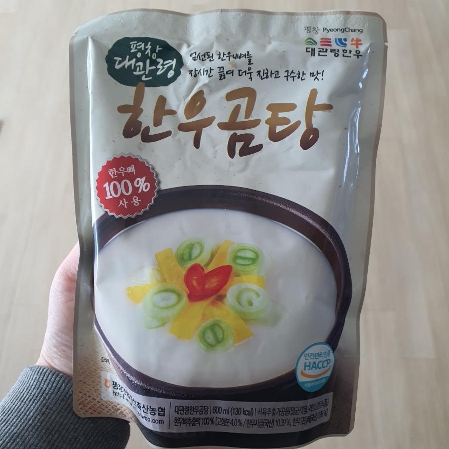 루&루베이커리 이미지