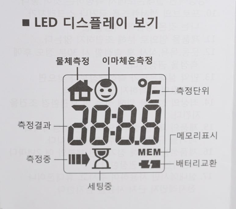 조인폴리 이미지