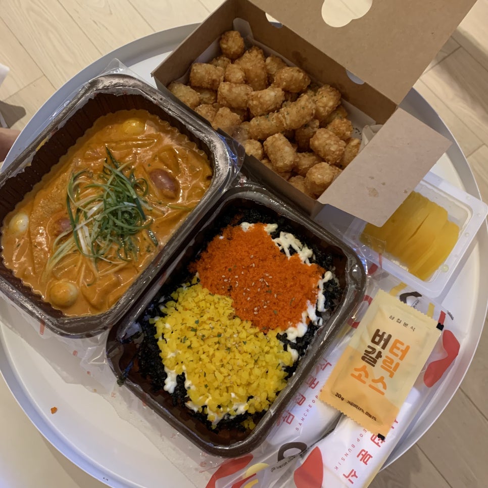 삼첩분식시흥정왕점 이미지