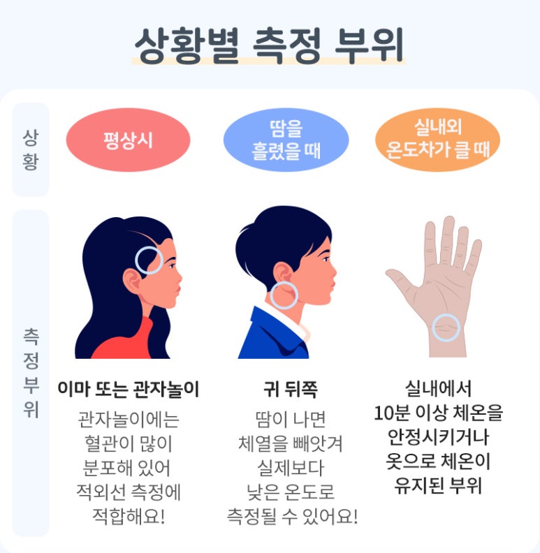 조인폴리 이미지