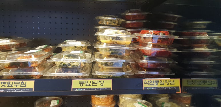 수월반찬 이미지