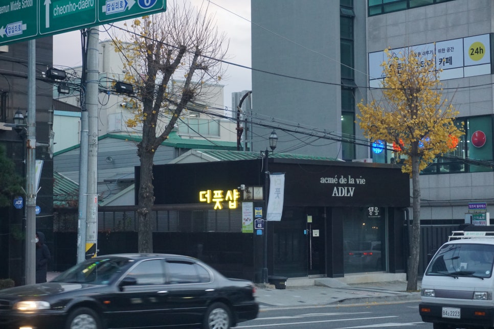 더풋샵전답뉴타운점 이미지