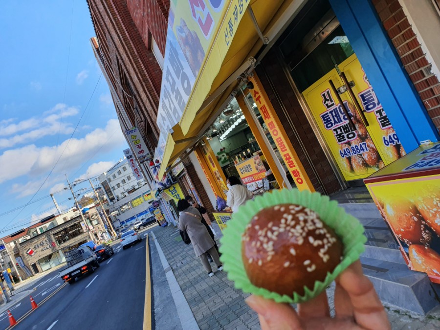 수제감꿀빵 이미지