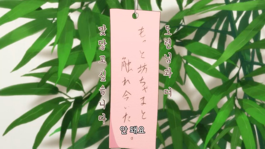 피네FINE 이미지
