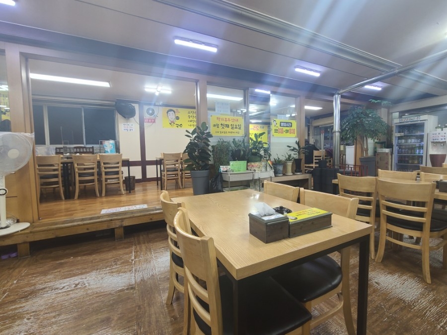 호야국수 이미지