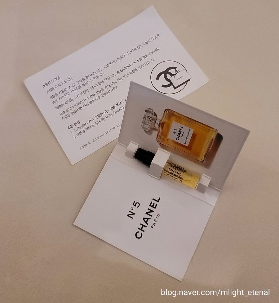 넘버딜리버리 이미지