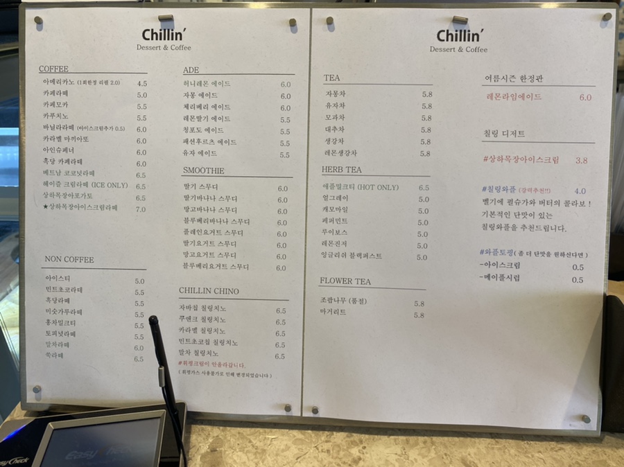 스튜디오다홍 이미지