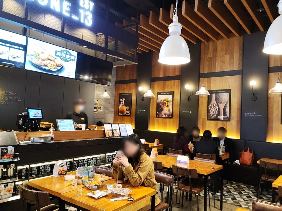 bhc 동탄북광장점 이미지