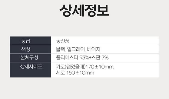 휴스판 이미지