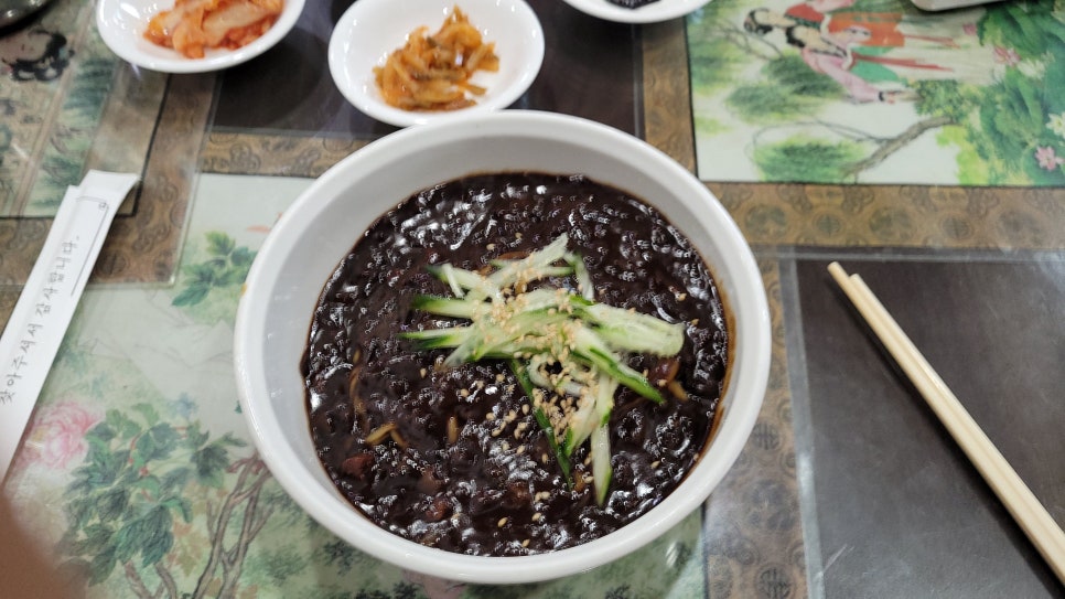 태성춘 이미지