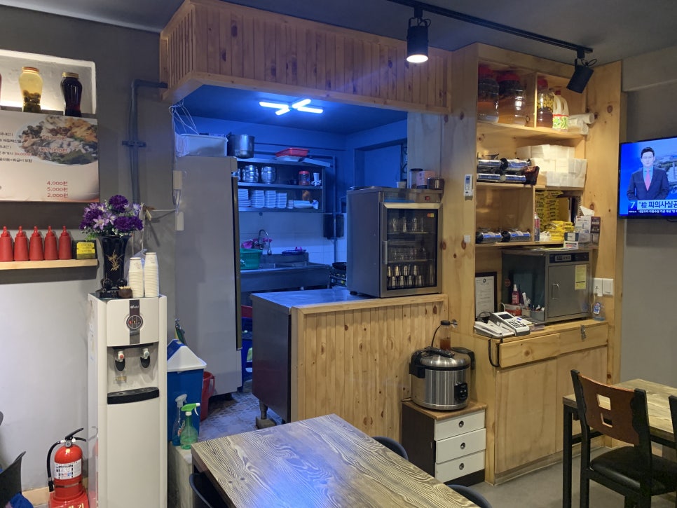 지리산짜글이회무침 이미지