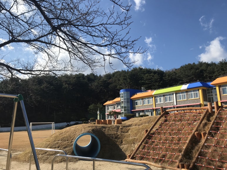 공현진초등학교 이미지