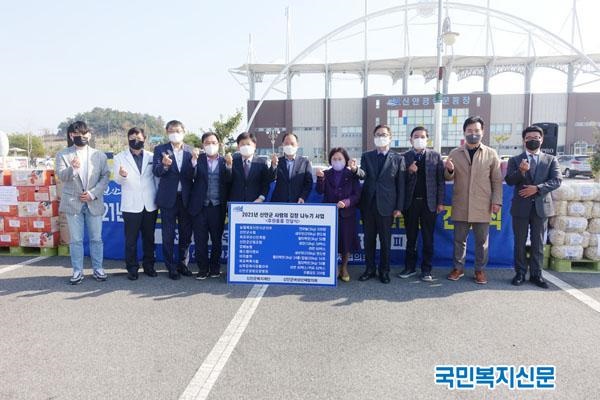 에스엠이엔씨 이미지