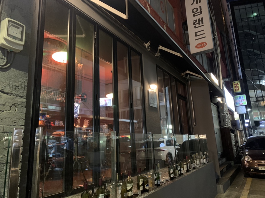 두비두바(DoobeDoBar) 이미지