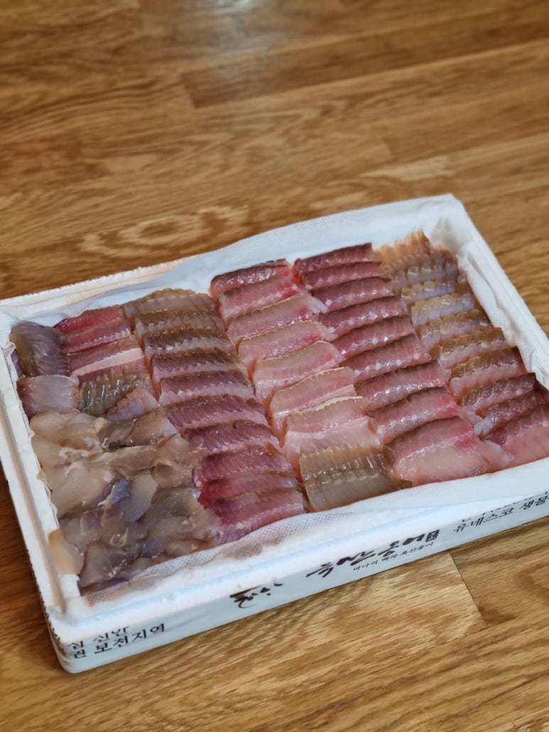 한결수산 이미지