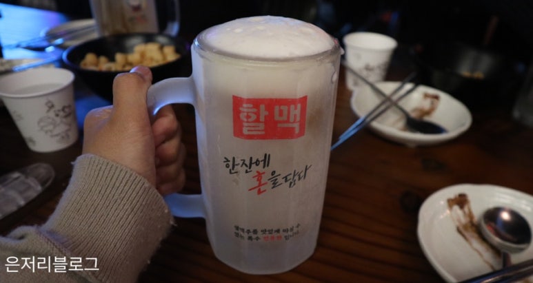 역전할머니맥주 평택법원점 이미지