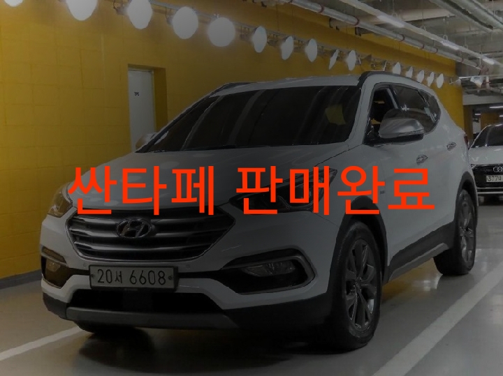 밀리언모터스 이미지