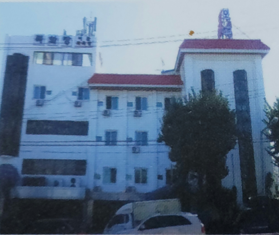 목화장여관 이미지