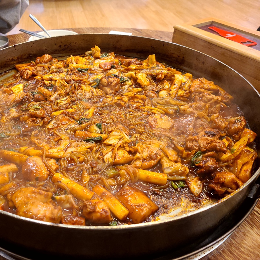 춘천황가닭갈비 이미지