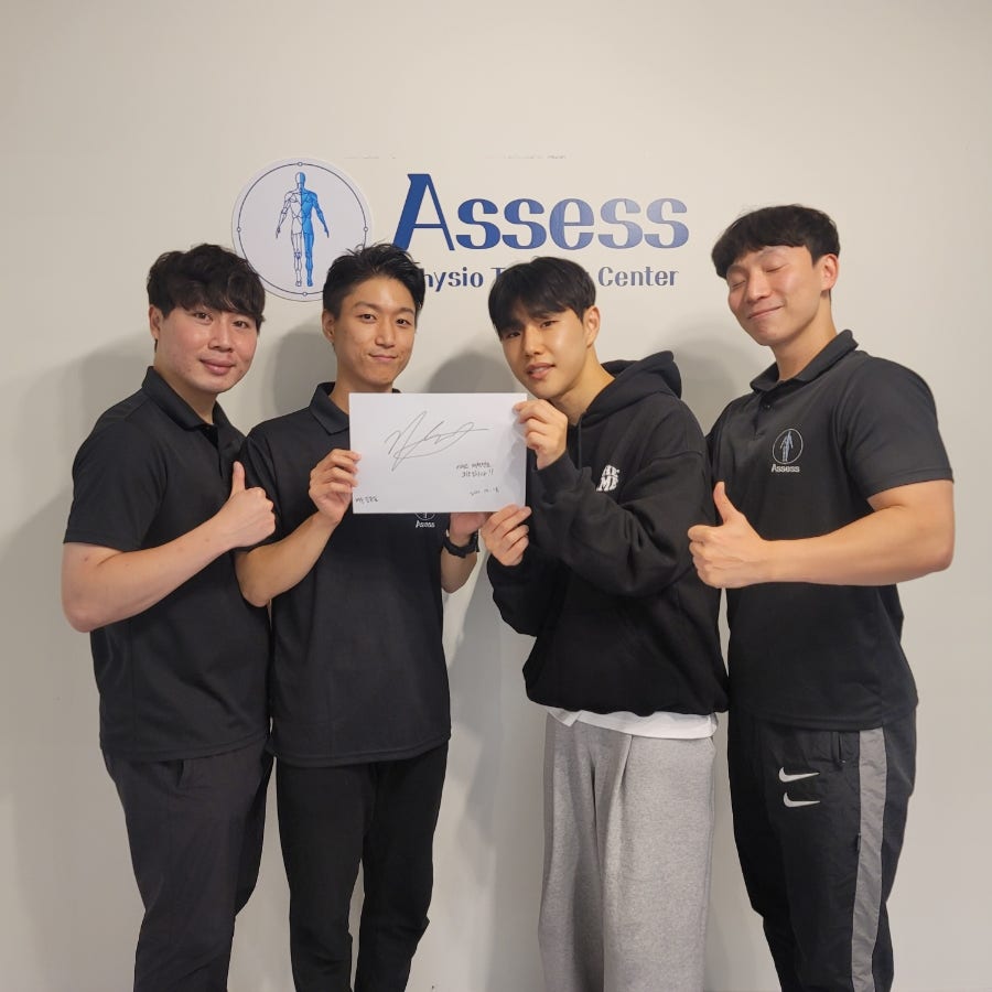 어세스 이미지