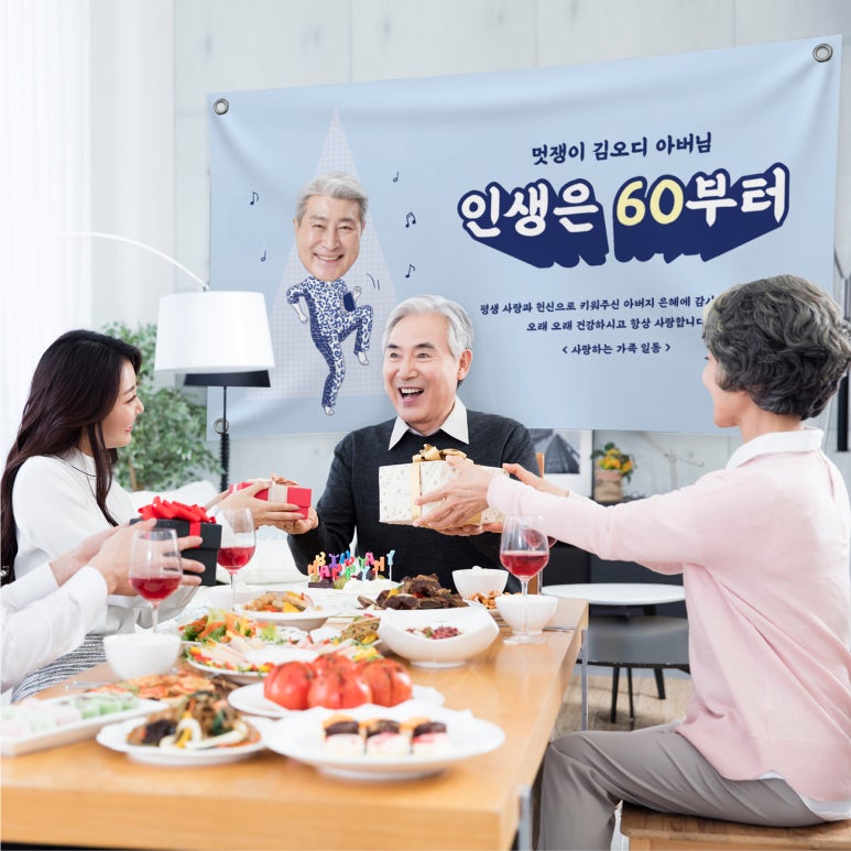 현수막세상 이미지