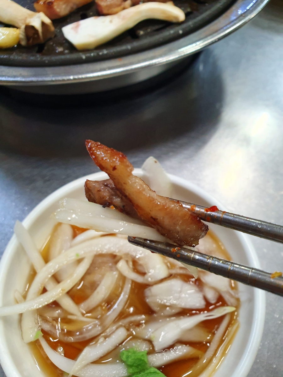 외동채소 이미지