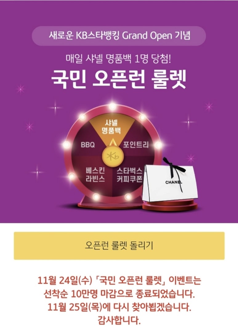 문스타커피 이미지