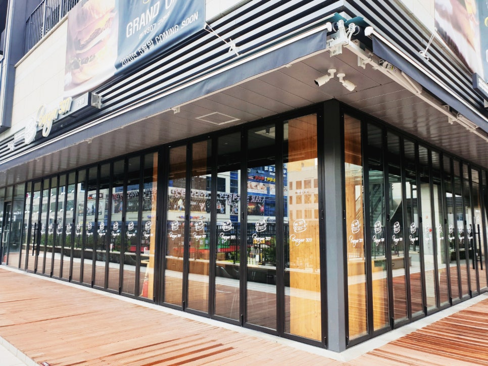 창한인테리어 이미지