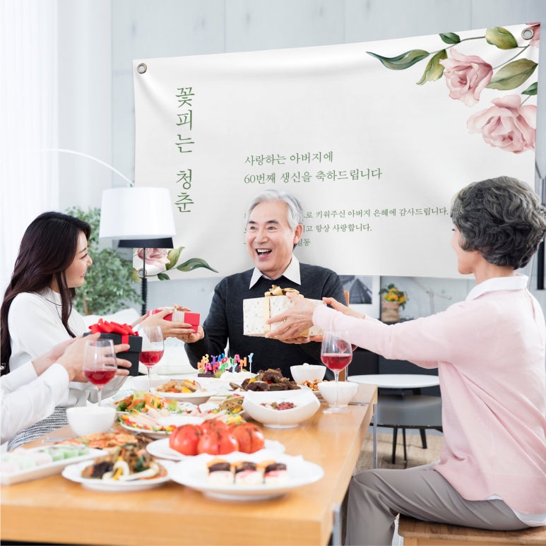 현수막세상 이미지