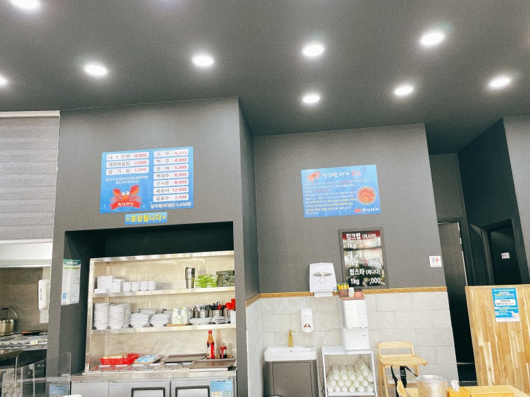 천상수산 이미지