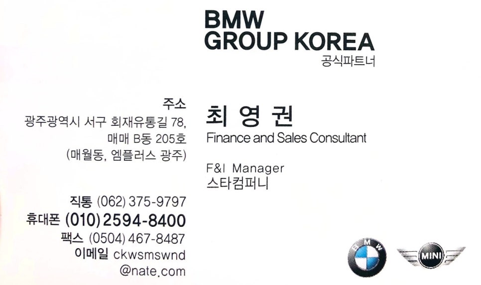 매월1로57번길 이미지