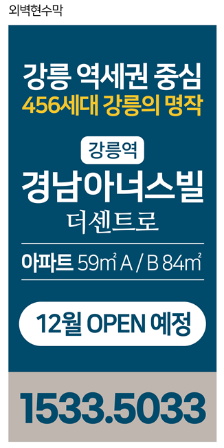 남일인쇄기획광고 이미지