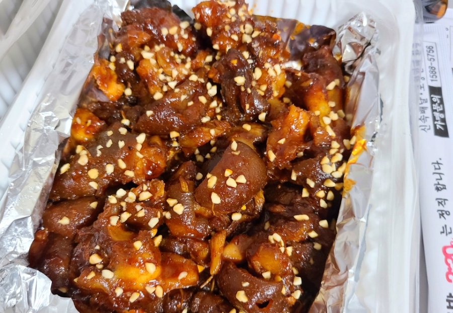 족발3시30분 이미지