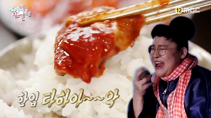 잇츠캠핑 이미지
