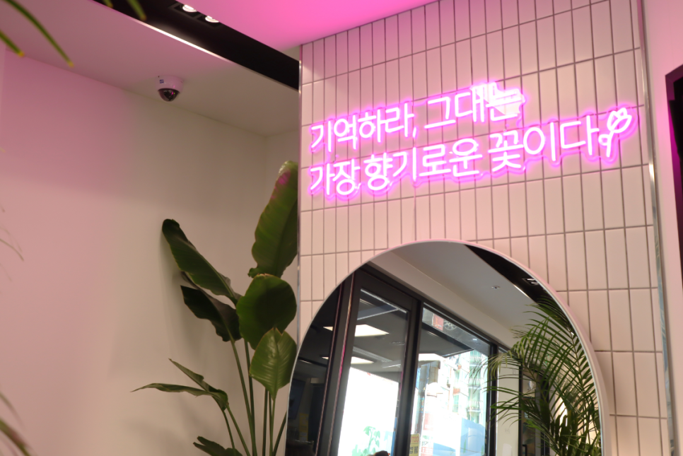 카페051 이미지