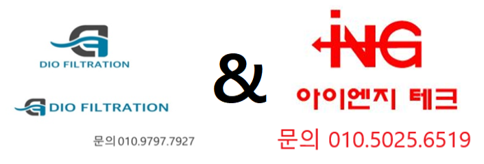 아이엔지환경기술 이미지