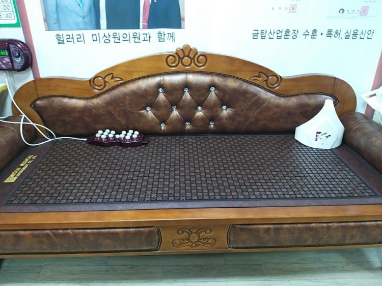 미건식품 이미지