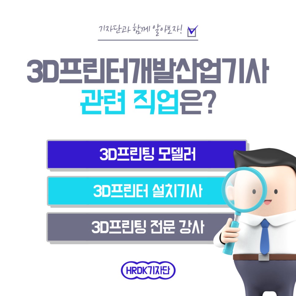 이수산업개발 이미지