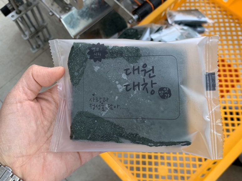 장성떡집 이미지