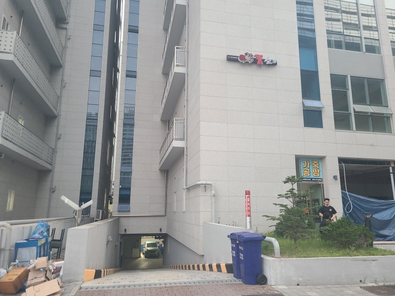 눈꽃소 이미지