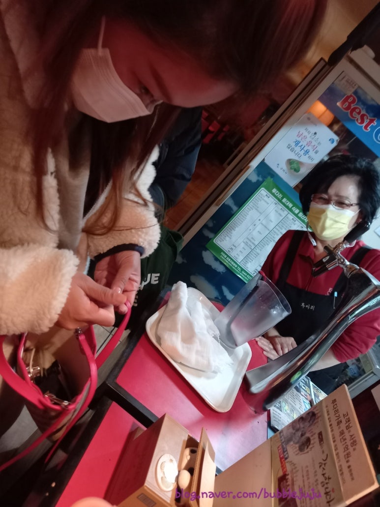 사곡통닭 이미지