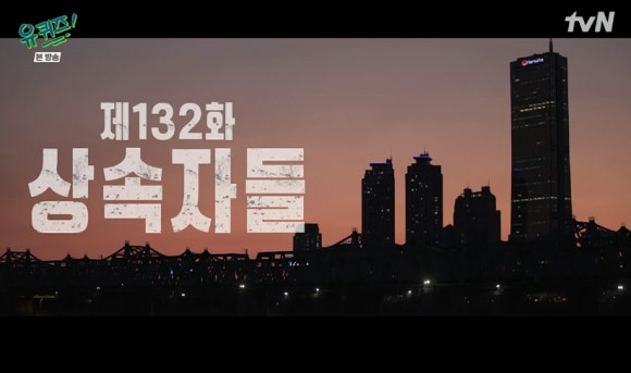 (유)푸드온 이미지