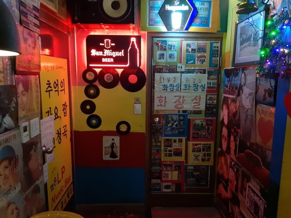 폴앤마리 이미지